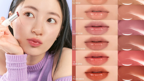 Rom&nd Glasting Melting Balm Nudie Glow Australia